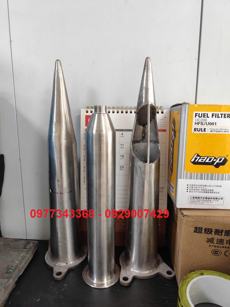 Đầu thu nước mặt cầu ống xoắn thoát nước